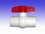 PVC Ball valve